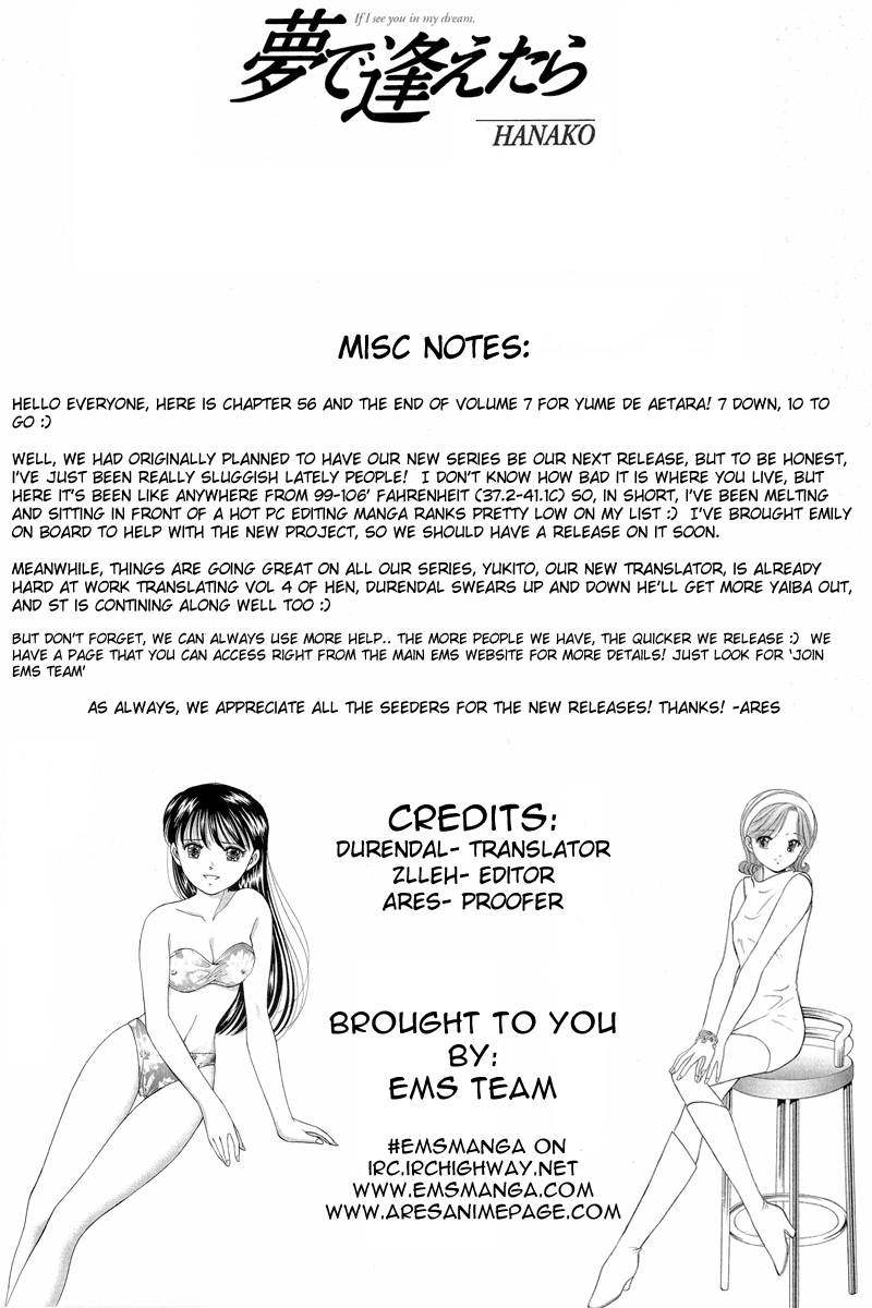 Yume de Aetara Chapter 56 page 1 - Chapter 56: Welcome to Fukuoka