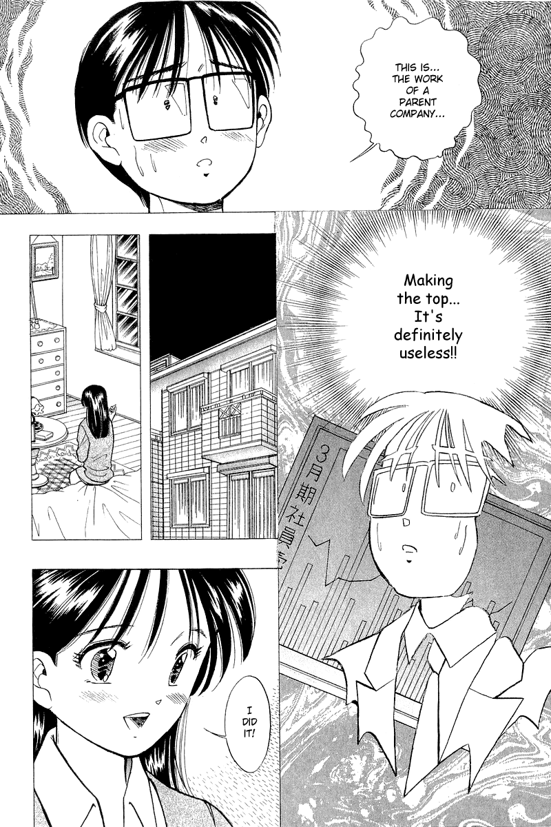 Yume de Aetara Chapter 56 page 19 - Chapter 56: Welcome to Fukuoka