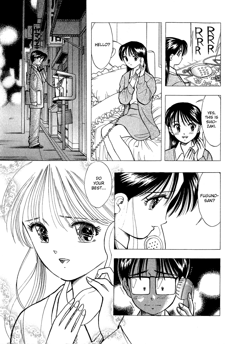 Yume de Aetara Chapter 56 page 20 - Chapter 56: Welcome to Fukuoka
