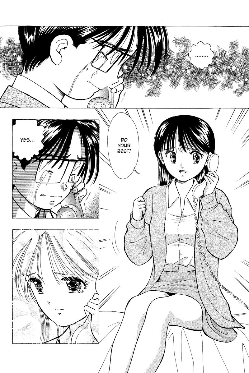 Yume de Aetara Chapter 56 page 21 - Chapter 56: Welcome to Fukuoka