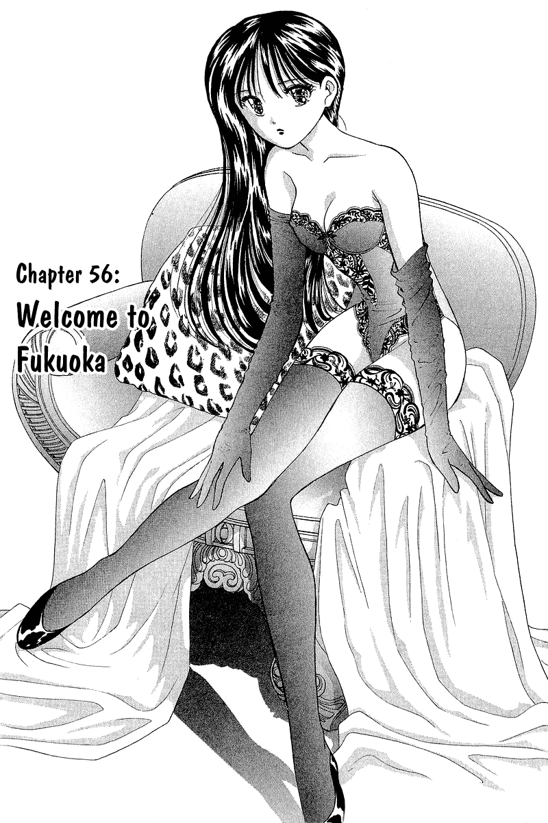 Yume de Aetara Chapter 56 page 3 - Chapter 56: Welcome to Fukuoka