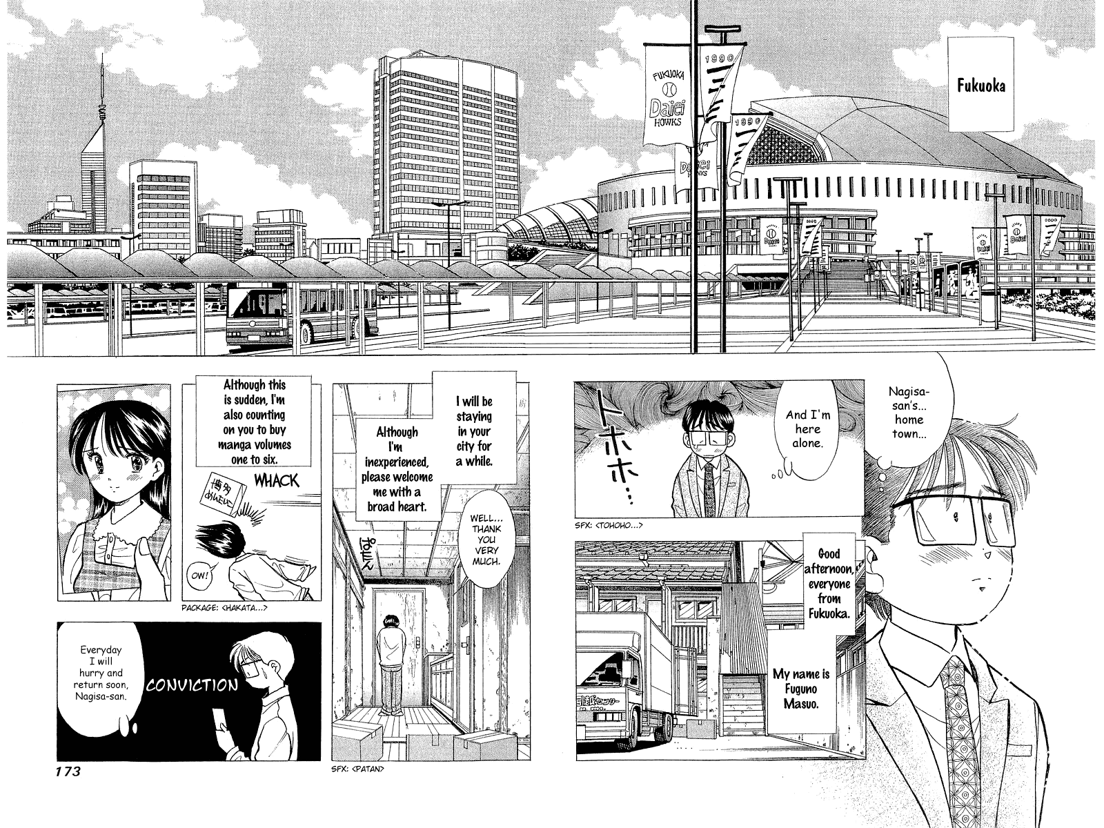 Yume de Aetara Chapter 56 page 4 - Chapter 56: Welcome to Fukuoka