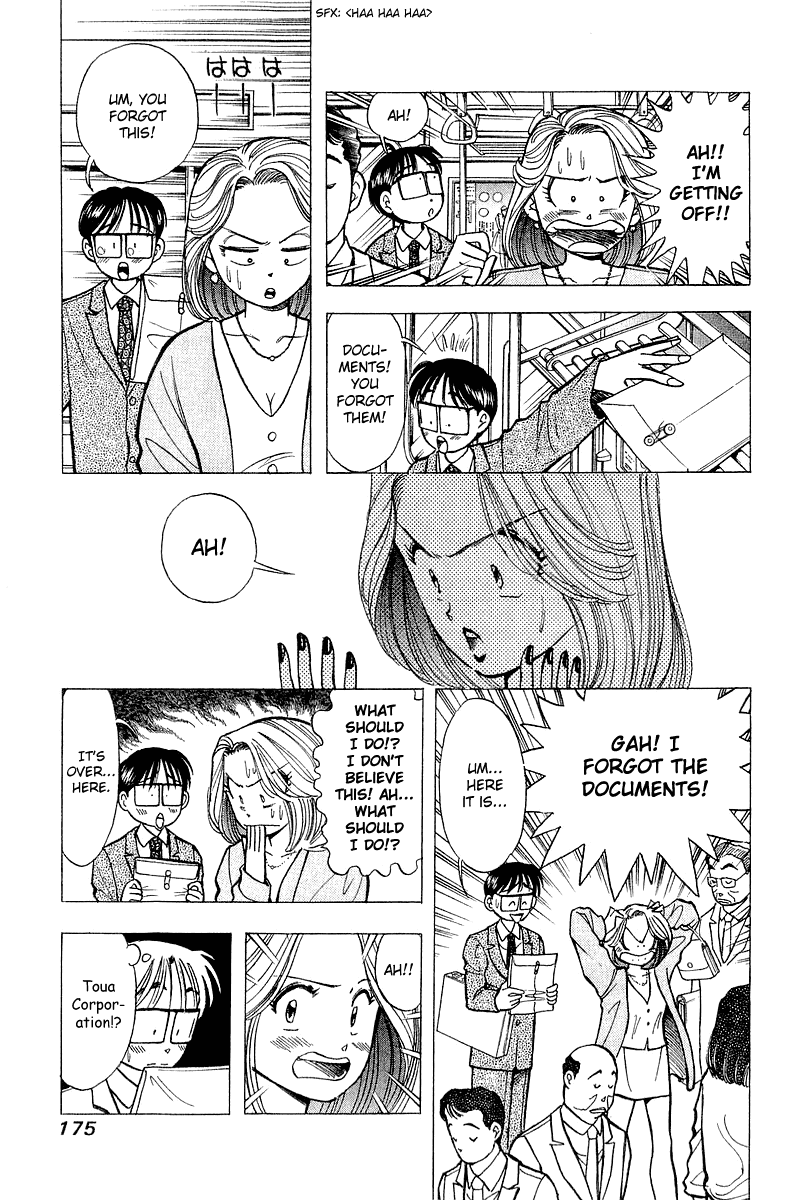 Yume de Aetara Chapter 56 page 6 - Chapter 56: Welcome to Fukuoka