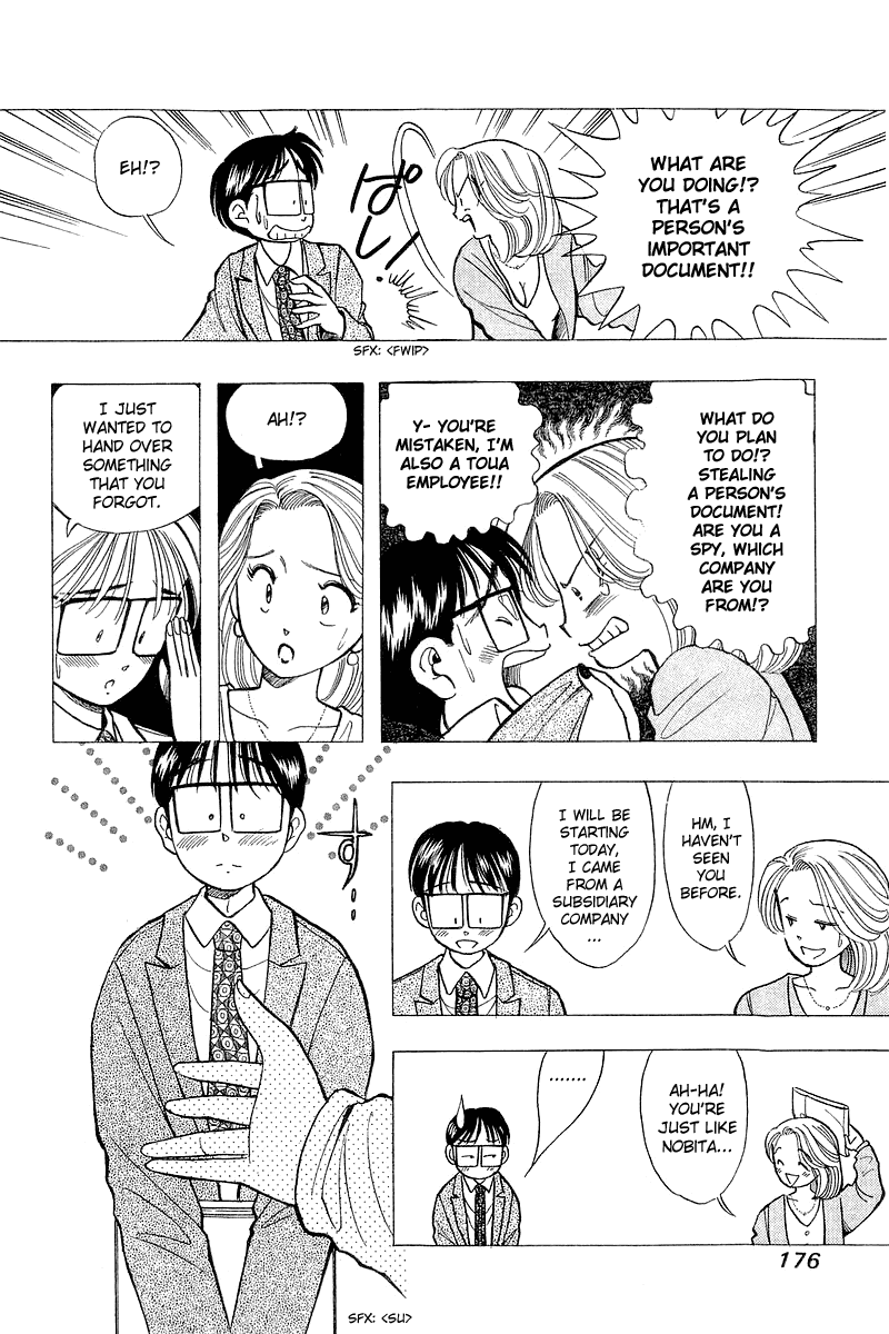 Yume de Aetara Chapter 56 page 7 - Chapter 56: Welcome to Fukuoka