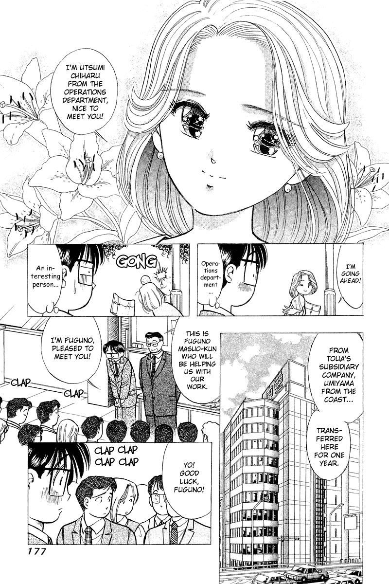 Yume de Aetara Chapter 56 page 8 - Chapter 56: Welcome to Fukuoka