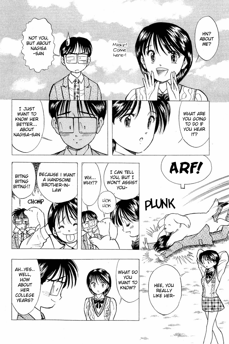 Yume de Aetara Chapter 57 page 20 - Chapter 57: Reunion