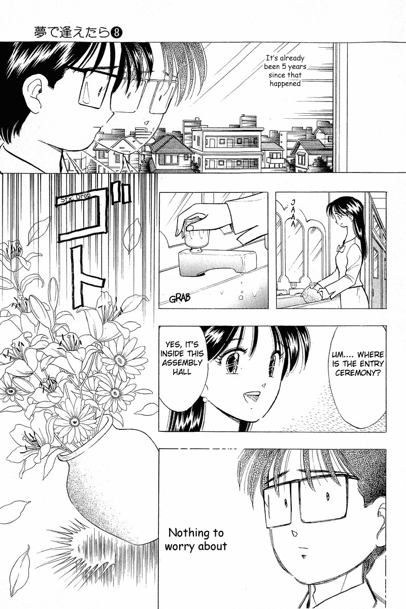 Yume de Aetara Chapter 57 page 25 - Chapter 57: Reunion