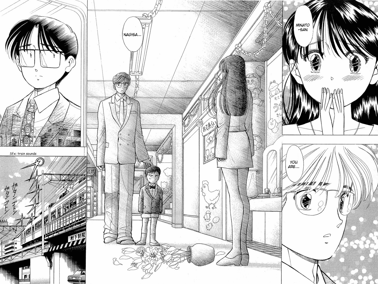 Yume de Aetara Chapter 57 page 27 - Chapter 57: Reunion
