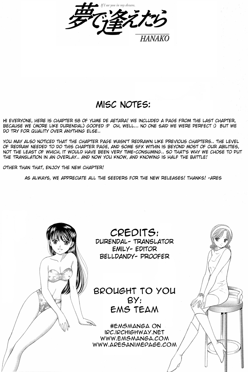 Yume de Aetara Chapter 58 page 1 - Chapter 58: April's Aventure