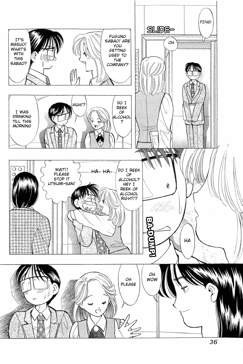 Yume de Aetara Chapter 58 page 11 - Chapter 58: April's Aventure