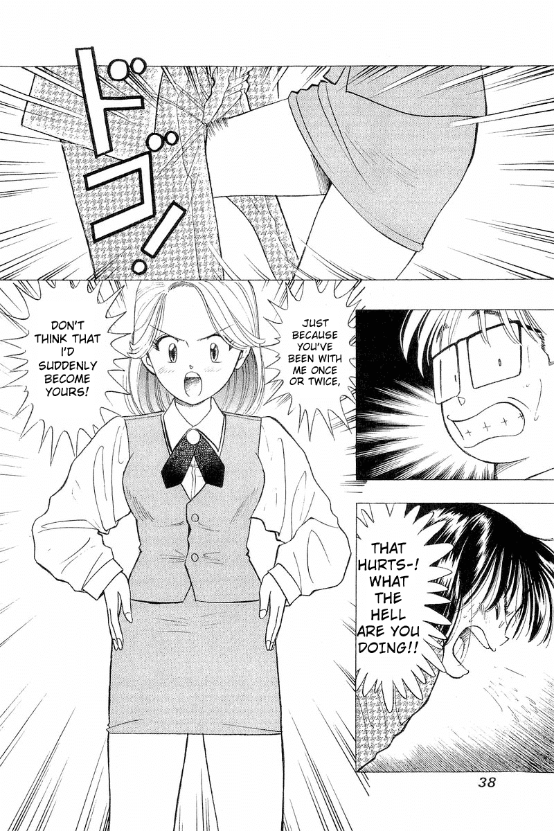 Yume de Aetara Chapter 58 page 13 - Chapter 58: April's Aventure