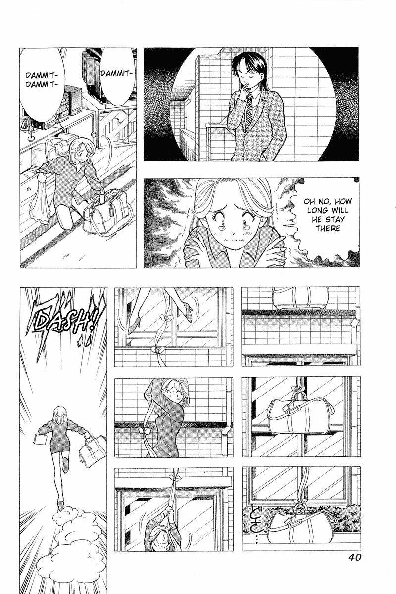 Yume de Aetara Chapter 58 page 15 - Chapter 58: April's Aventure