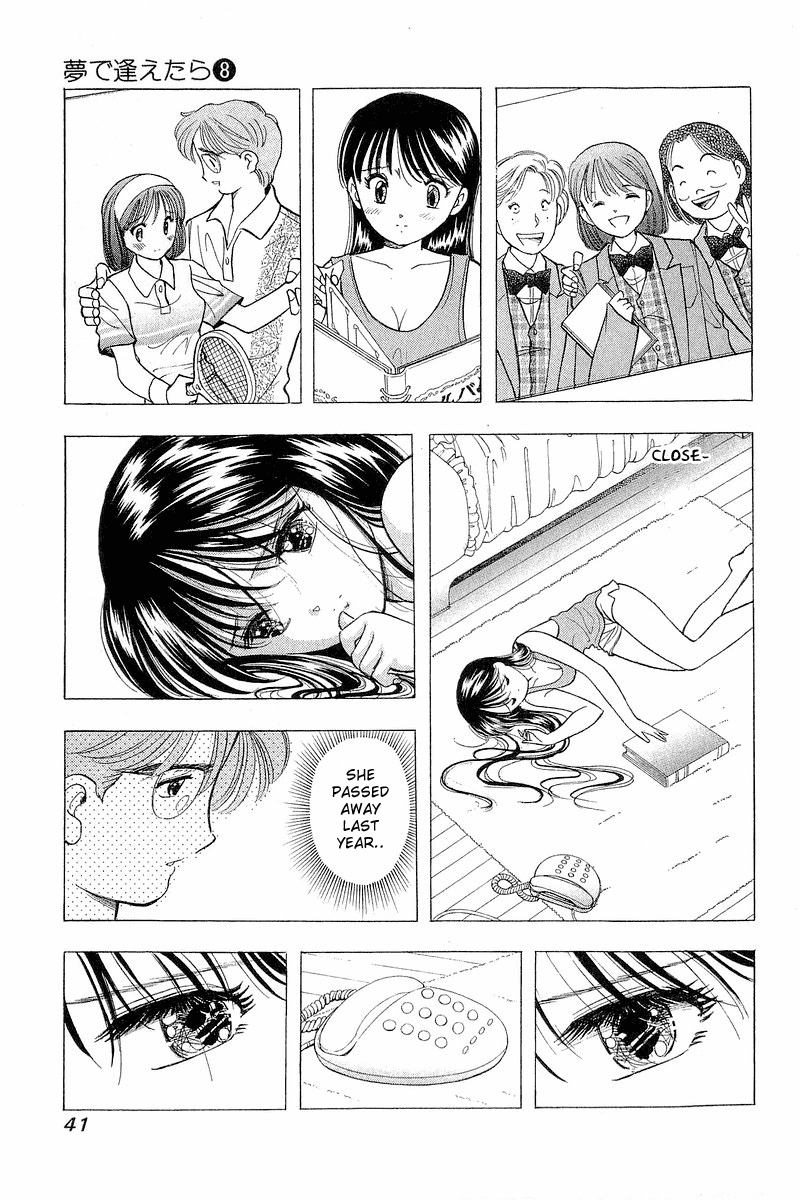 Yume de Aetara Chapter 58 page 16 - Chapter 58: April's Aventure