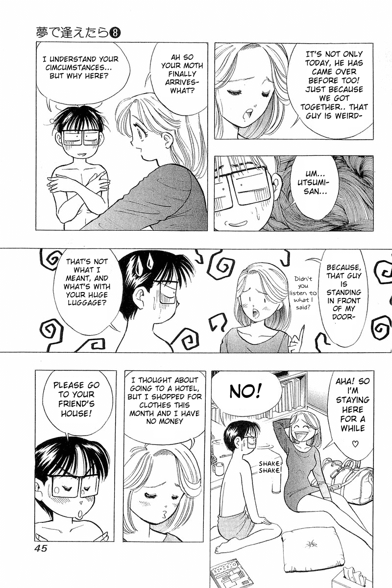 Yume de Aetara Chapter 58 page 20 - Chapter 58: April's Aventure