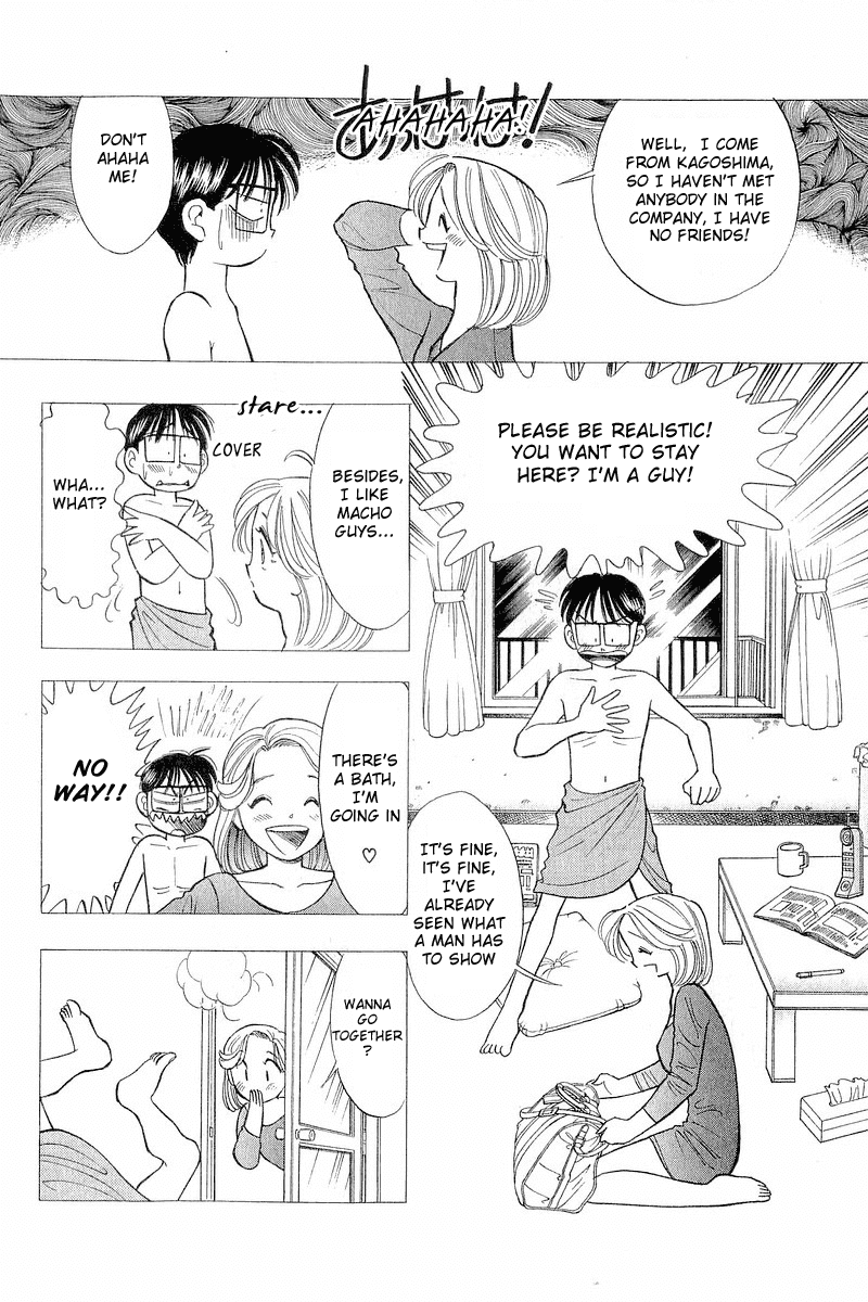 Yume de Aetara Chapter 58 page 21 - Chapter 58: April's Aventure