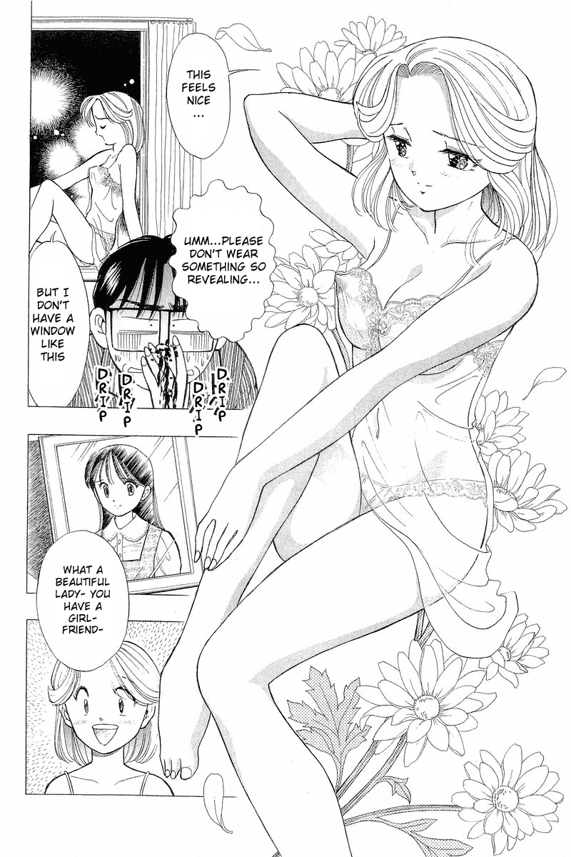Yume de Aetara Chapter 58 page 23 - Chapter 58: April's Aventure