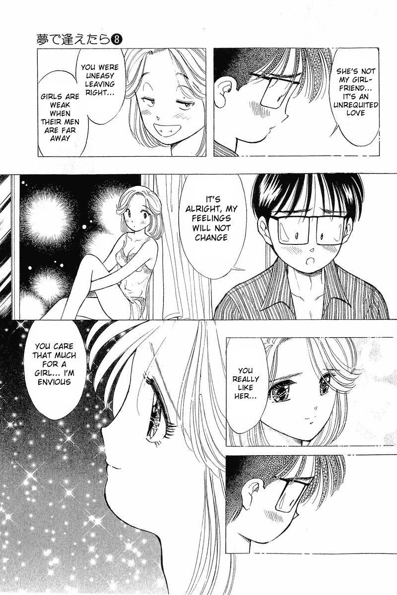 Yume de Aetara Chapter 58 page 24 - Chapter 58: April's Aventure