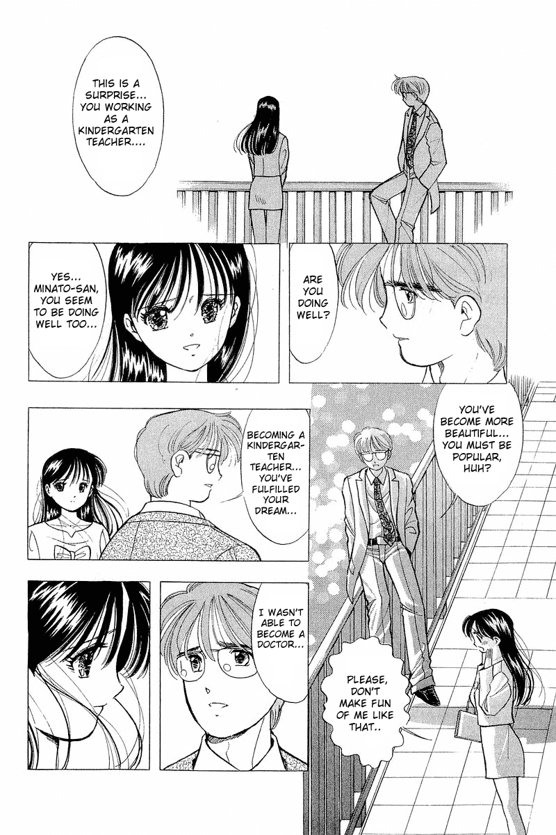 Yume de Aetara Chapter 58 page 7 - Chapter 58: April's Aventure