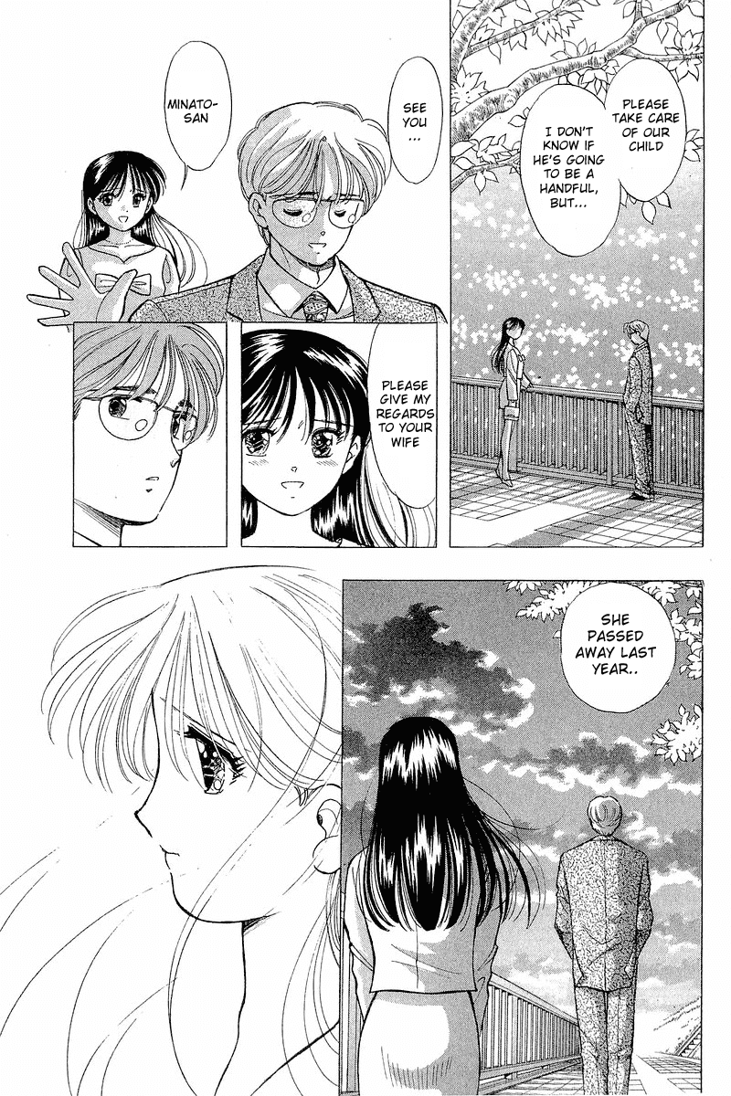 Yume de Aetara Chapter 58 page 8 - Chapter 58: April's Aventure