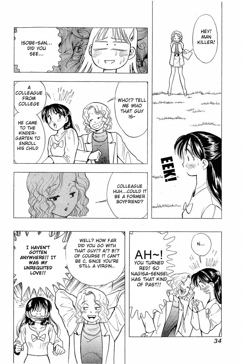 Yume de Aetara Chapter 58 page 9 - Chapter 58: April's Aventure