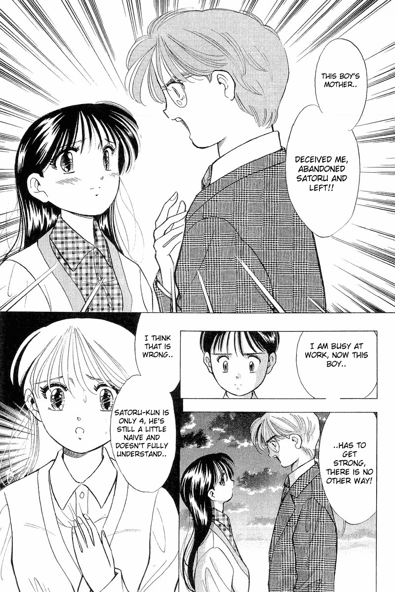 Yume de Aetara Chapter 59 page 13 - Chapter 59: Sleepless Night