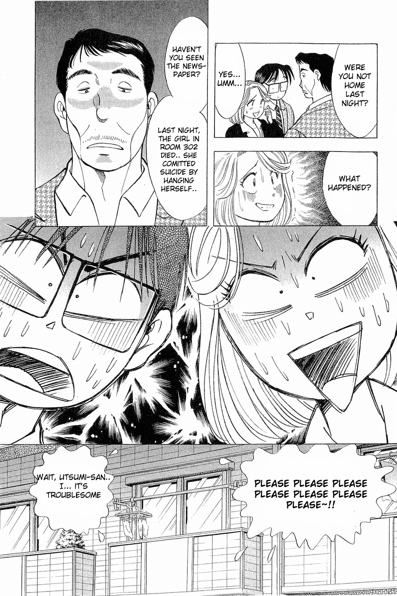 Yume de Aetara Chapter 59 page 17 - Chapter 59: Sleepless Night