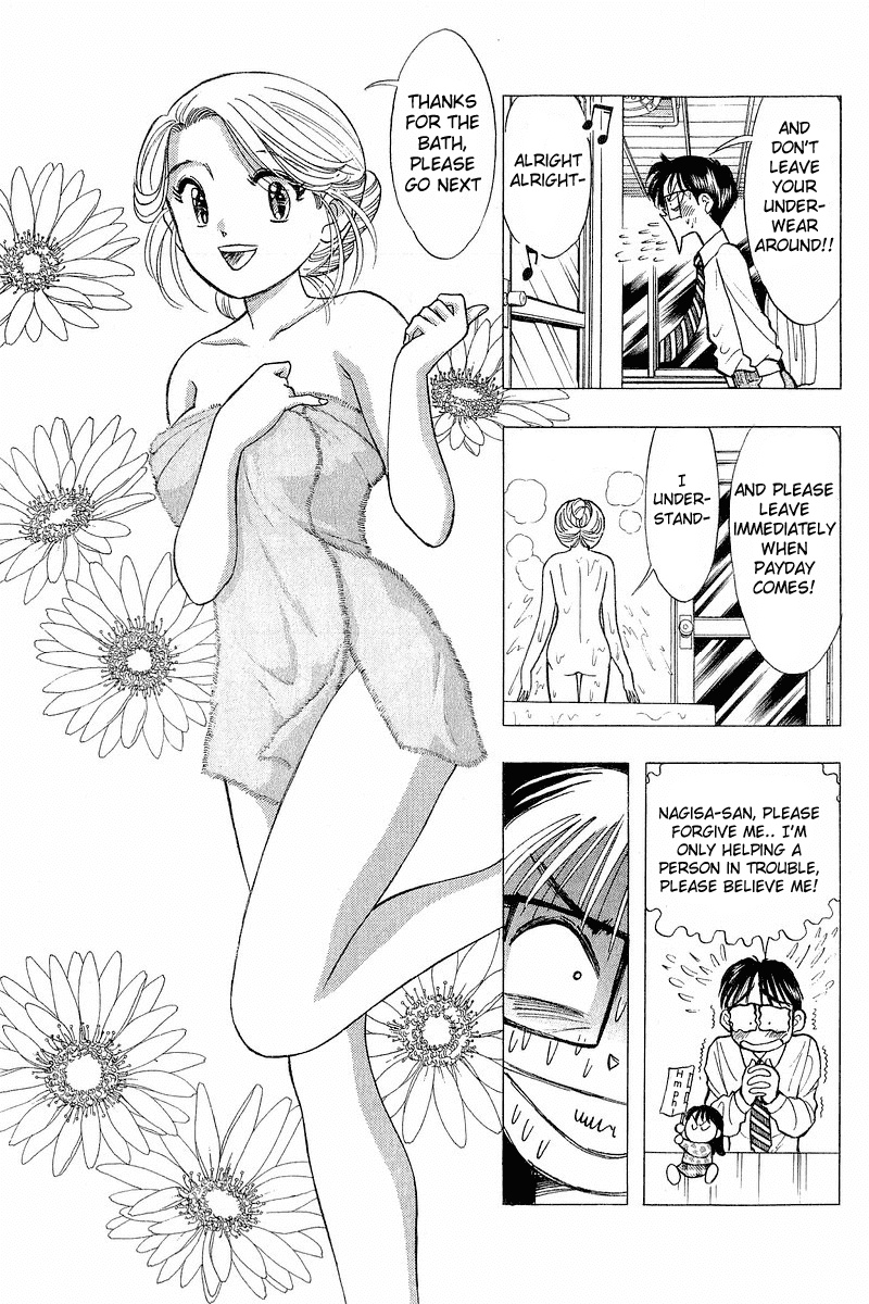 Yume de Aetara Chapter 59 page 19 - Chapter 59: Sleepless Night