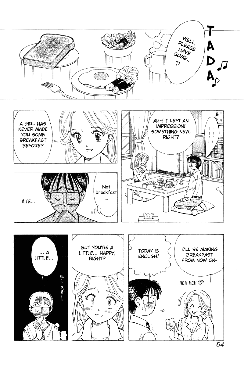 Yume de Aetara Chapter 59 page 6 - Chapter 59: Sleepless Night