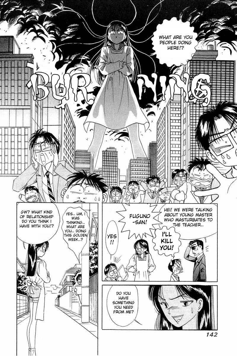 Yume de Aetara Chapter 6 page 10 - Chapter 6: Never On Sundays