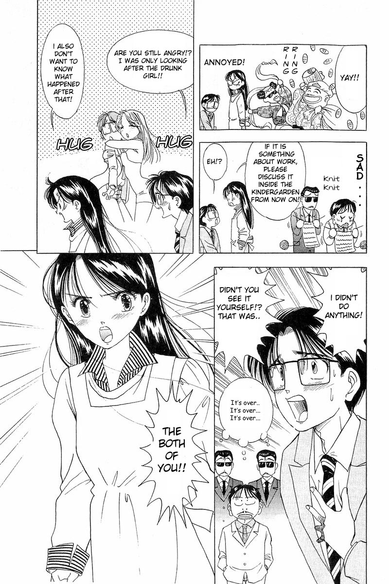 Yume de Aetara Chapter 6 page 11 - Chapter 6: Never On Sundays