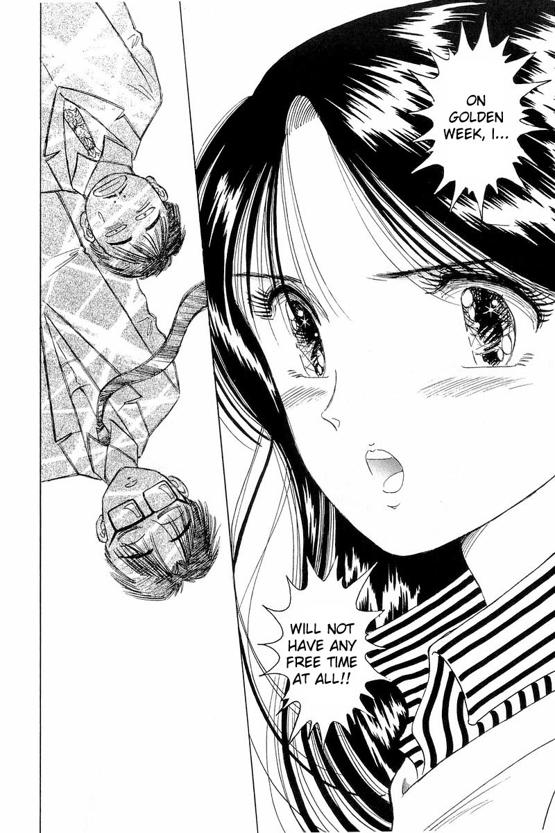 Yume de Aetara Chapter 6 page 12 - Chapter 6: Never On Sundays