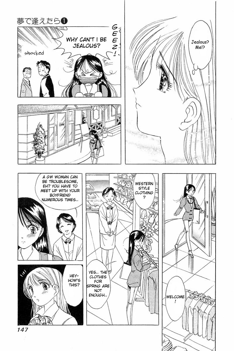Yume de Aetara Chapter 6 page 15 - Chapter 6: Never On Sundays
