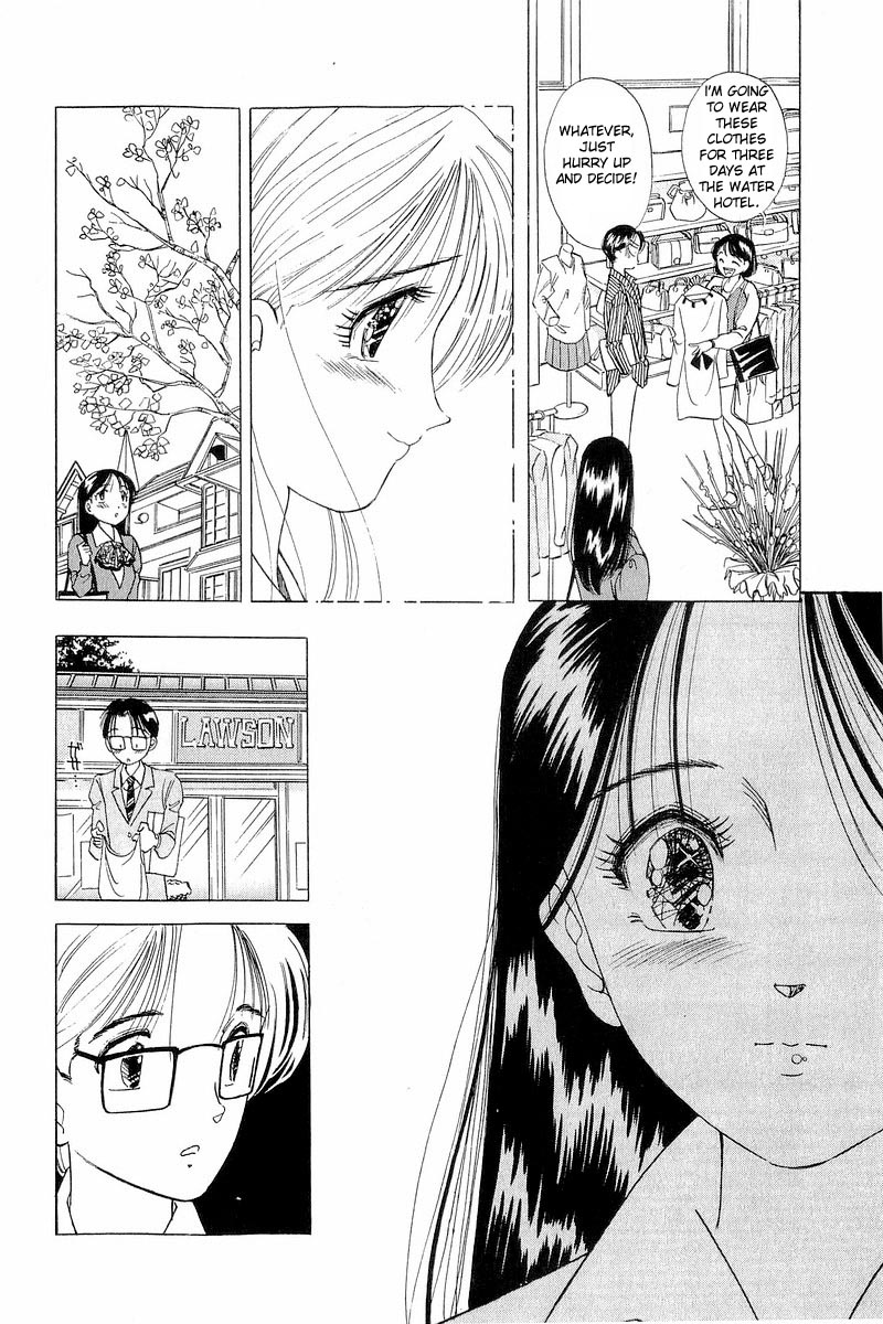 Yume de Aetara Chapter 6 page 16 - Chapter 6: Never On Sundays