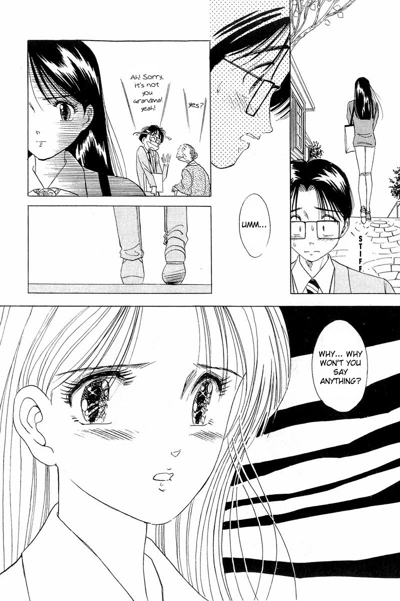 Yume de Aetara Chapter 6 page 18 - Chapter 6: Never On Sundays
