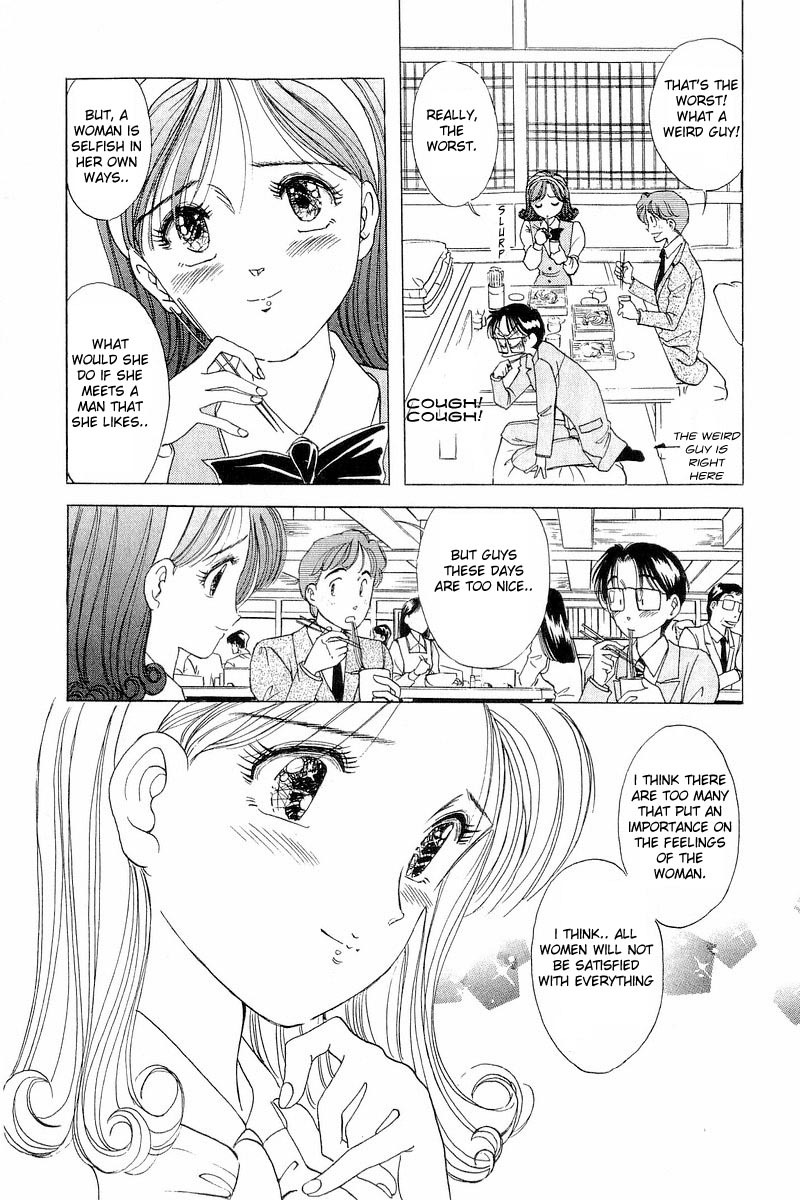 Yume de Aetara Chapter 6 page 6 - Chapter 6: Never On Sundays