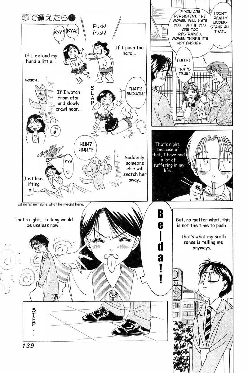 Yume de Aetara Chapter 6 page 7 - Chapter 6: Never On Sundays