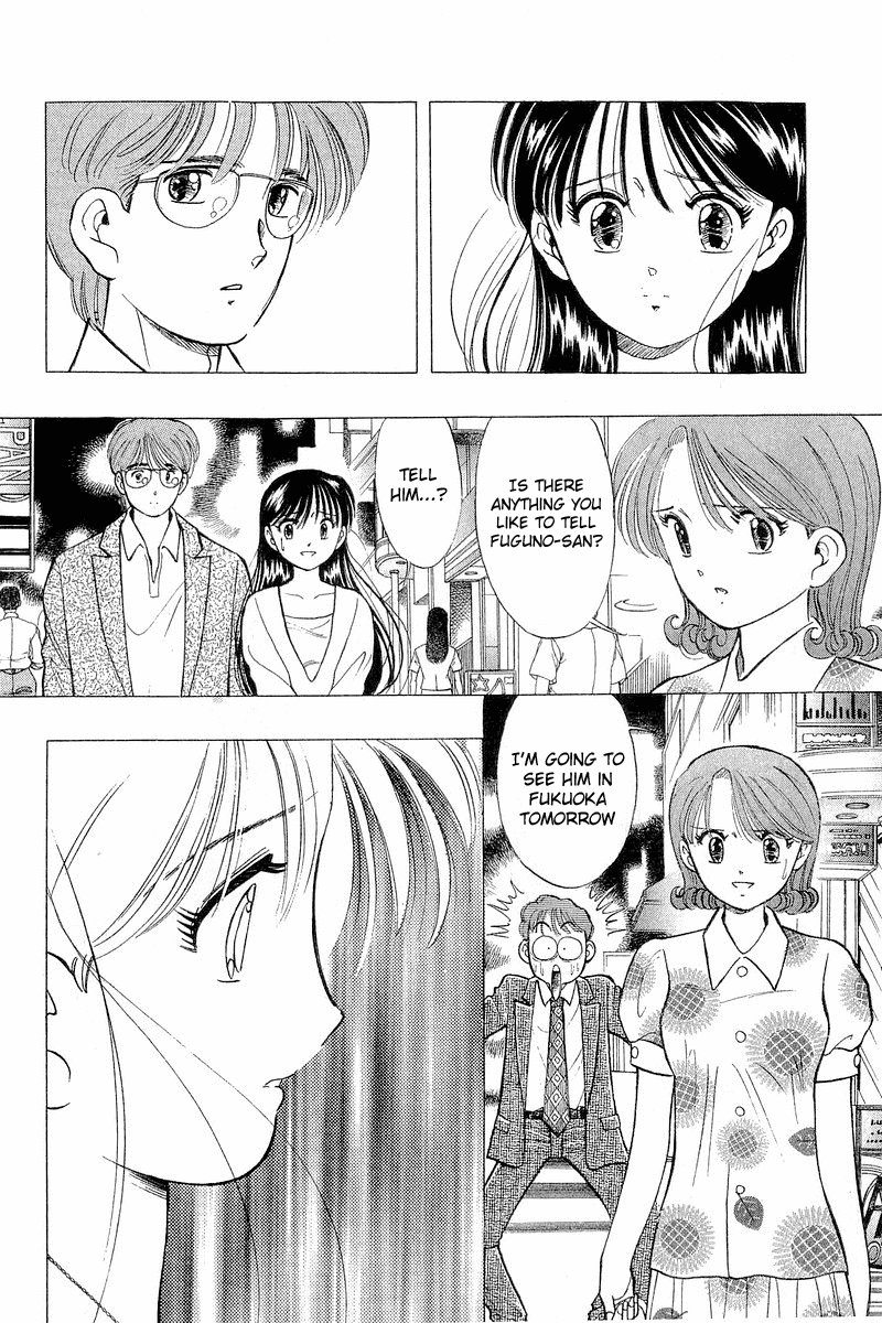 Yume de Aetara Chapter 60 page 10 - Chapter 60: Fukuoka Scramble