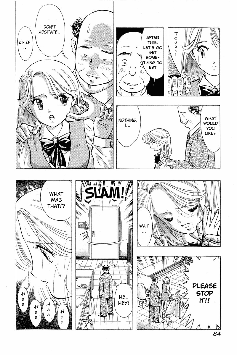 Yume de Aetara Chapter 60 page 14 - Chapter 60: Fukuoka Scramble