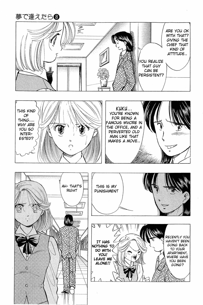 Yume de Aetara Chapter 60 page 15 - Chapter 60: Fukuoka Scramble