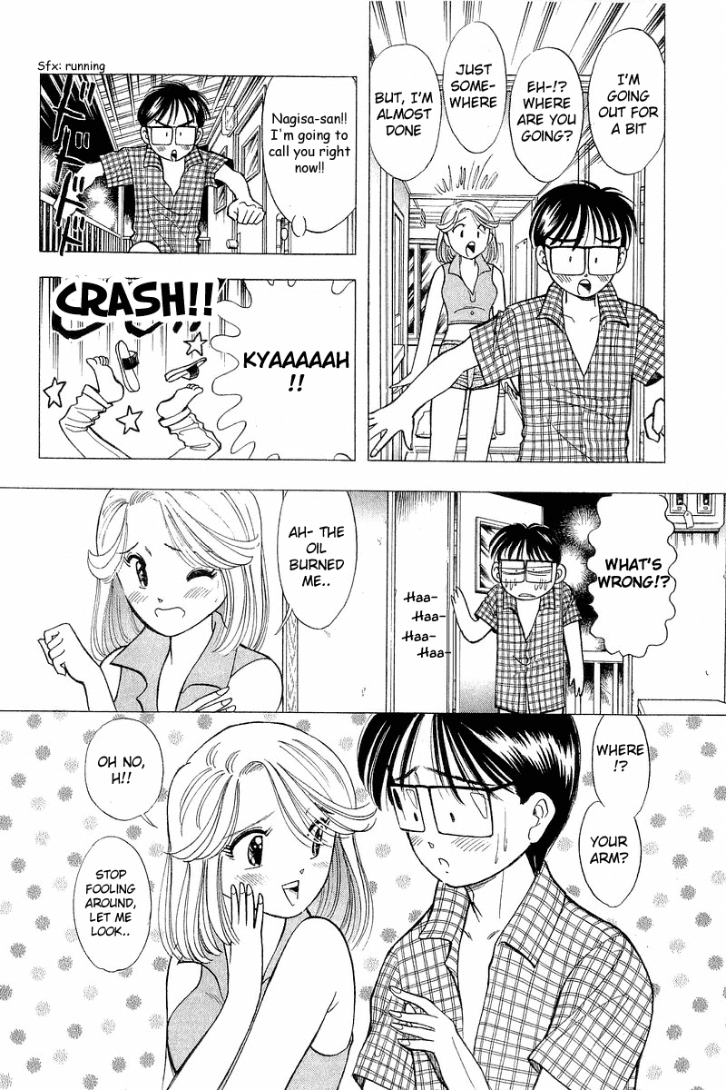Yume de Aetara Chapter 60 page 18 - Chapter 60: Fukuoka Scramble
