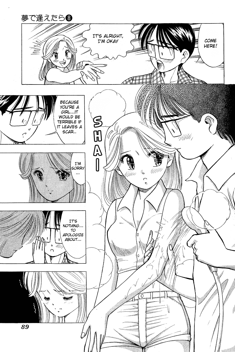 Yume de Aetara Chapter 60 page 19 - Chapter 60: Fukuoka Scramble