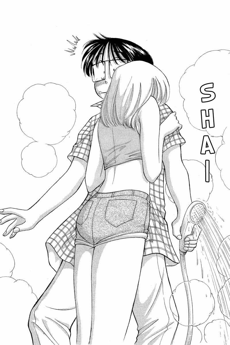 Yume de Aetara Chapter 60 page 20 - Chapter 60: Fukuoka Scramble