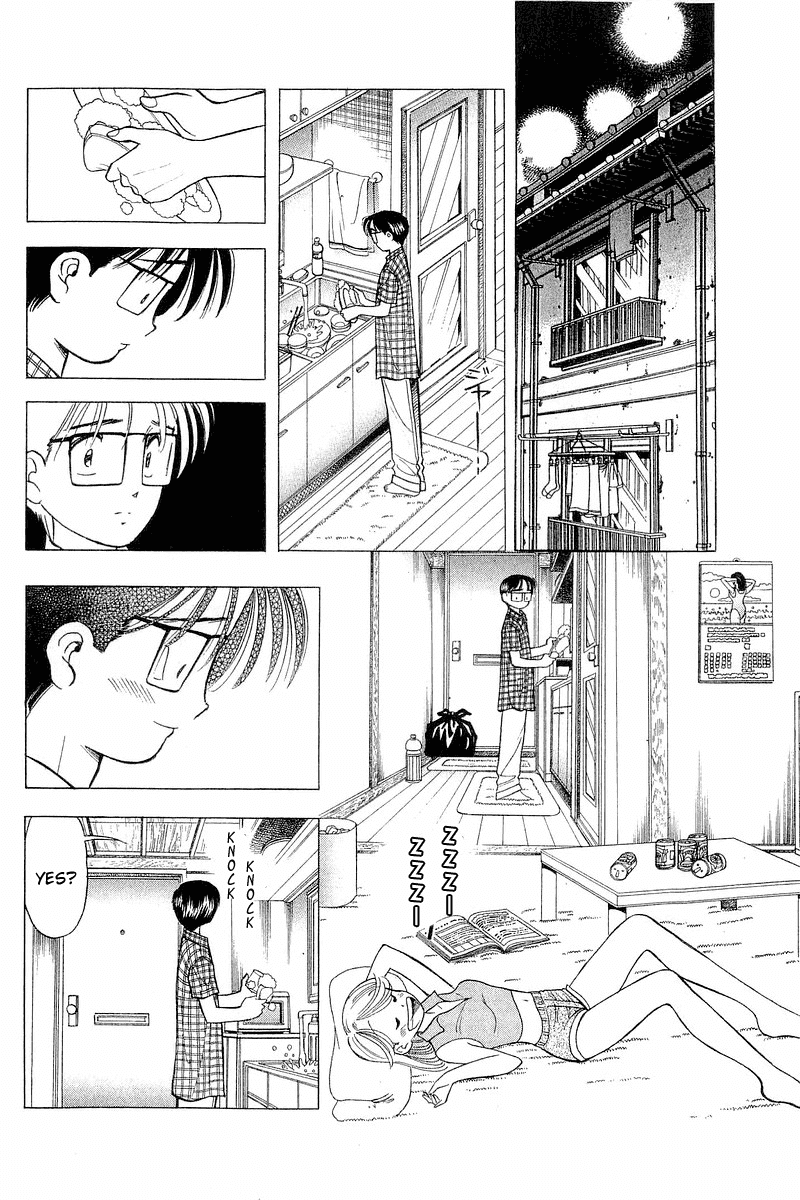 Yume de Aetara Chapter 60 page 22 - Chapter 60: Fukuoka Scramble