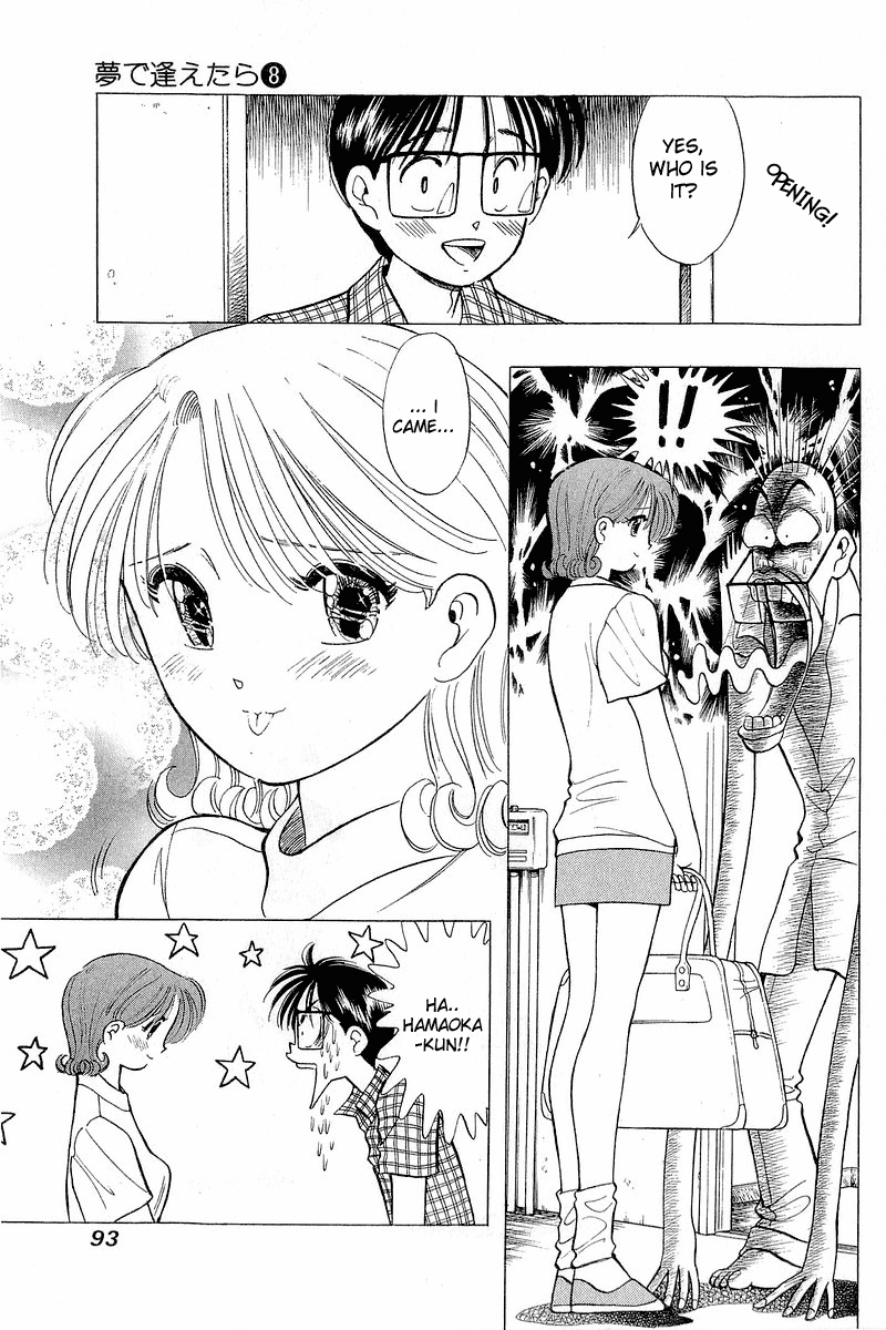 Yume de Aetara Chapter 60 page 23 - Chapter 60: Fukuoka Scramble