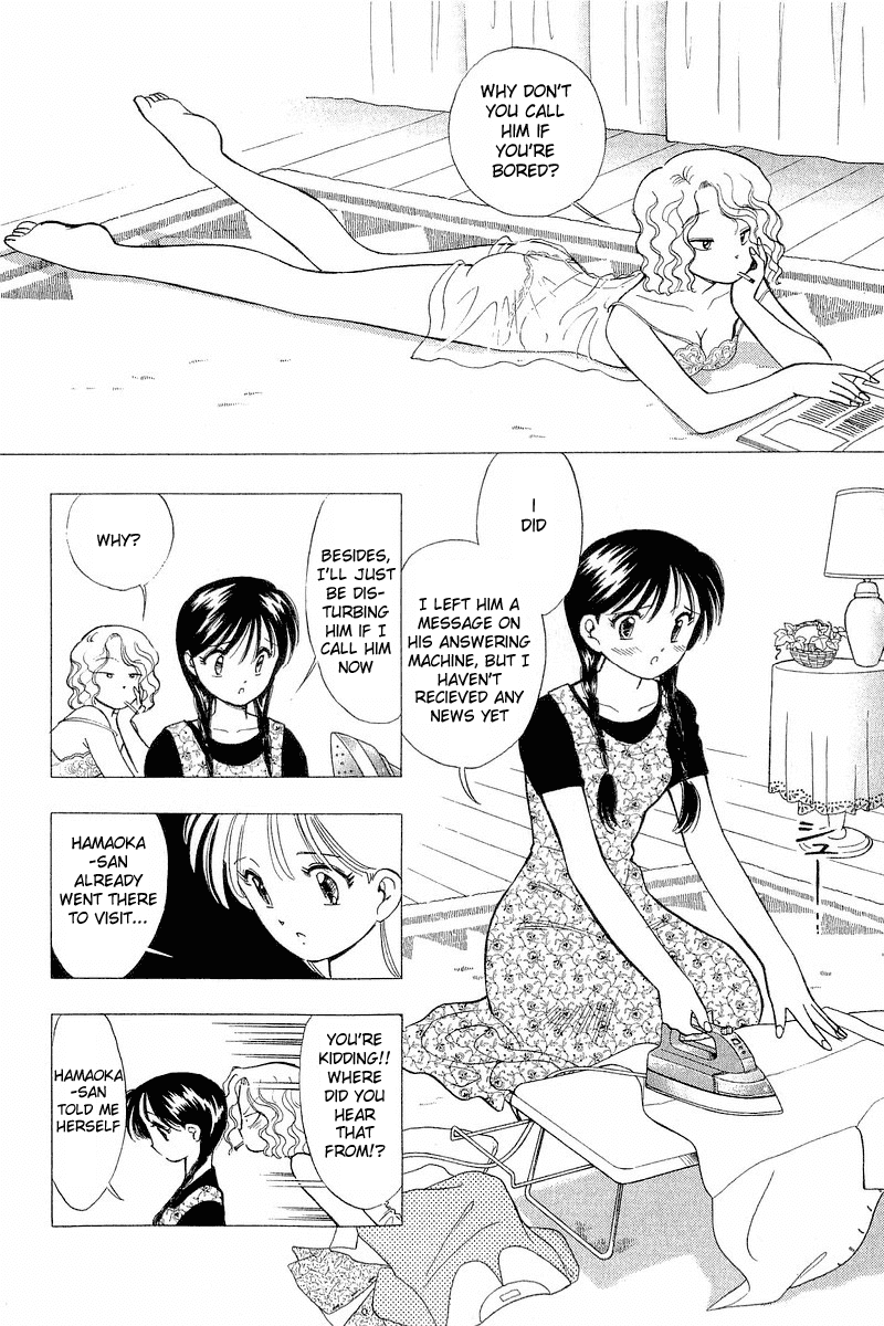 Yume de Aetara Chapter 61 page 10 - Chapter 61: Chasing Fukuoka