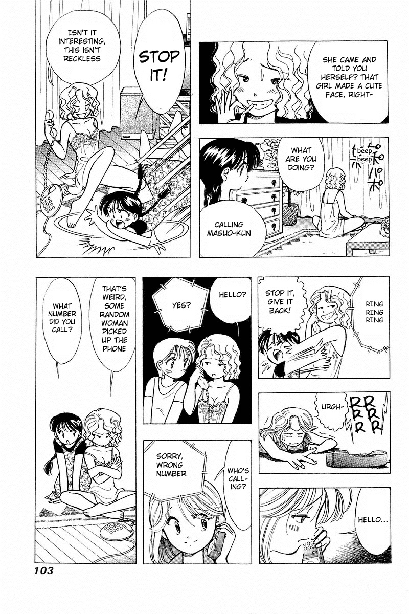 Yume de Aetara Chapter 61 page 11 - Chapter 61: Chasing Fukuoka