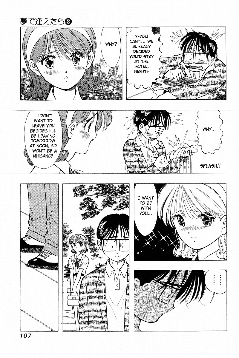 Yume de Aetara Chapter 61 page 15 - Chapter 61: Chasing Fukuoka