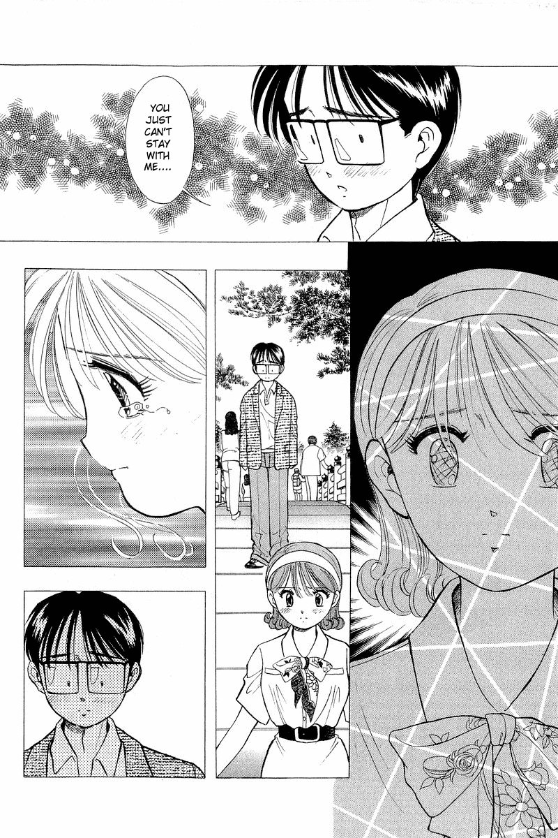 Yume de Aetara Chapter 61 page 16 - Chapter 61: Chasing Fukuoka