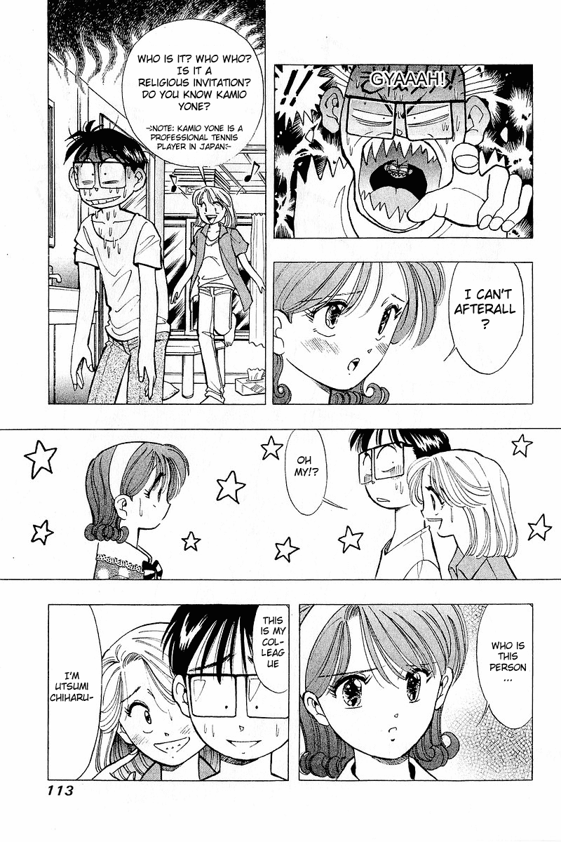 Yume de Aetara Chapter 61 page 21 - Chapter 61: Chasing Fukuoka