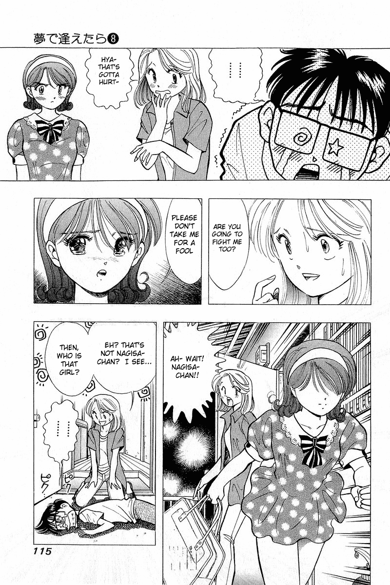 Yume de Aetara Chapter 61 page 23 - Chapter 61: Chasing Fukuoka